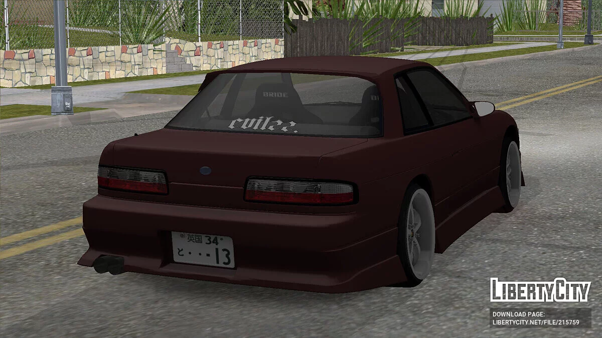 Nissan Silvia S13 / GTA San Andreas (iOS, Android)