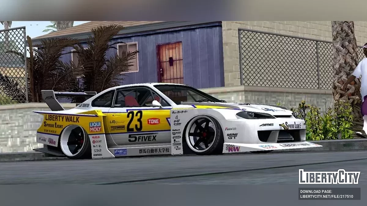 Nissan S15 Silhoute Custom / GTA San Andreas (iOS, Android)