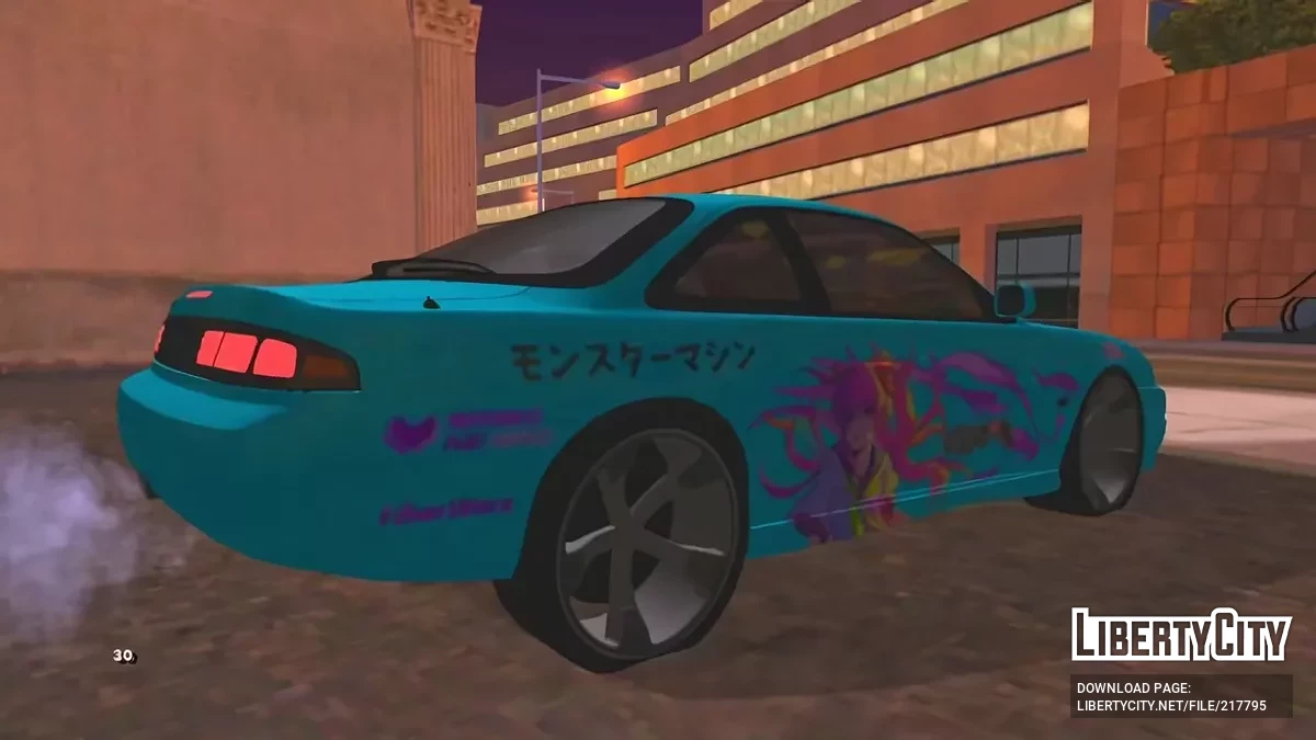 Nissan Silvia S14 Drift / GTA San Andreas (iOS, Android)