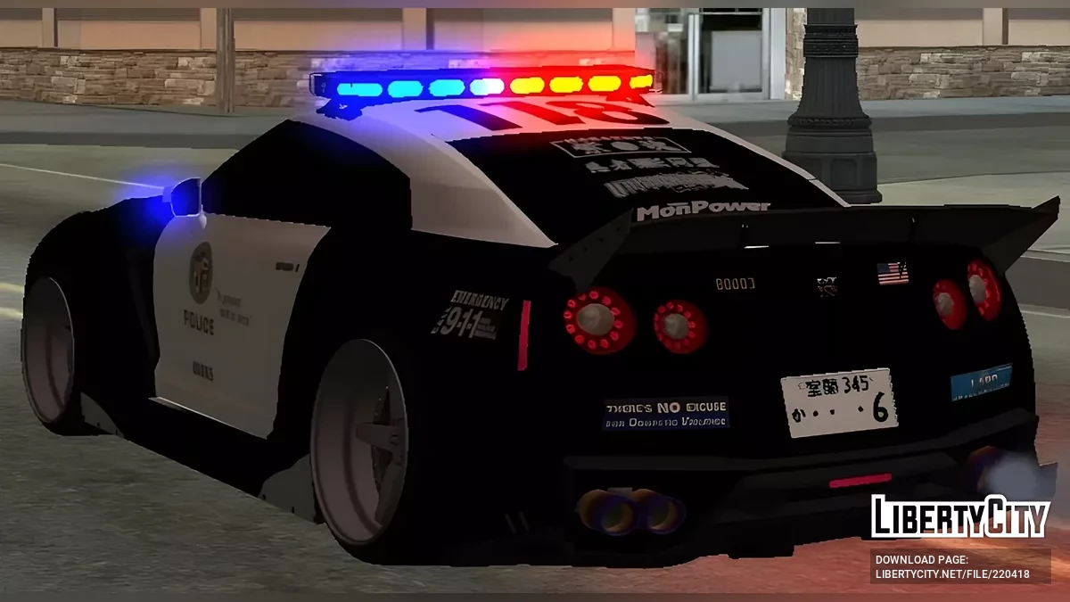 LAPD Nissan GTR / GTA San Andreas (iOS, Android)