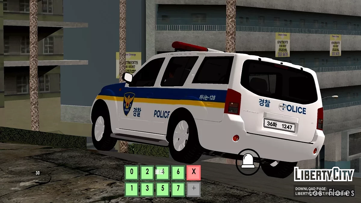 2011 Nissan Smurd Korean Police / GTA San Andreas (iOS, Android)