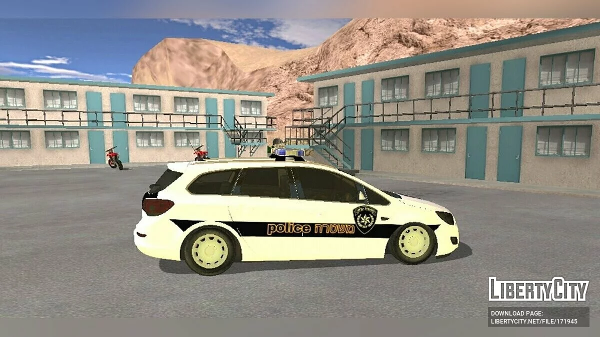 Opel Astra J - Полиция Израиля / GTA San Andreas (iOS, Android)
