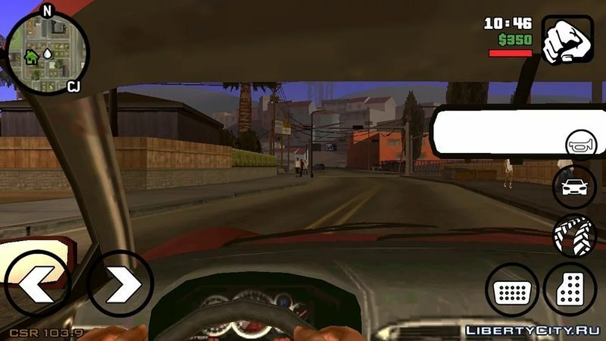 GTA V Comet / GTA San Andreas (iOS, Android)