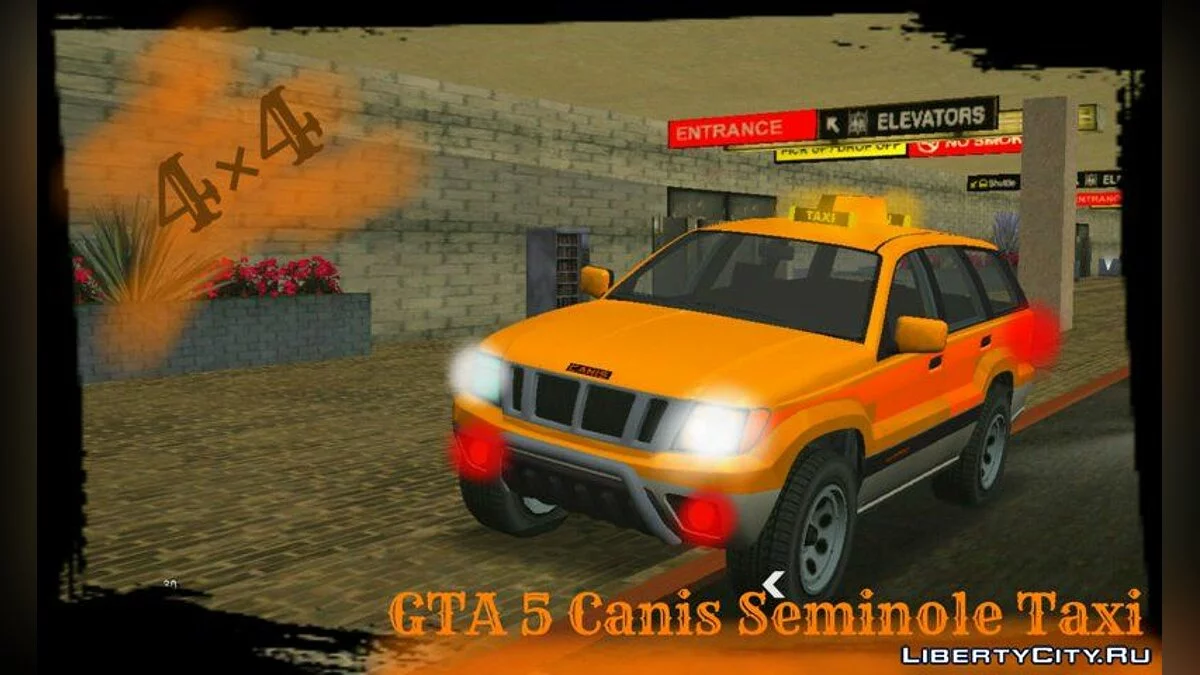 GTA V Canis Seminole Taxi for Android / GTA San Andreas (iOS, Android)