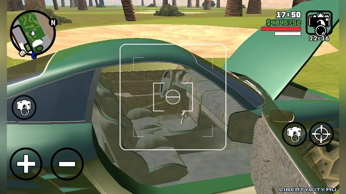 GTA V Pfister Comet / GTA San Andreas (iOS, Android)
