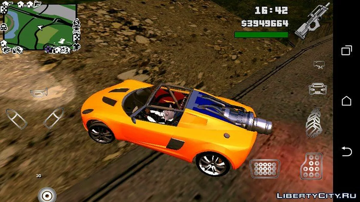GTA V Coil Rocket Voltic / GTA San Andreas (iOS, Android)