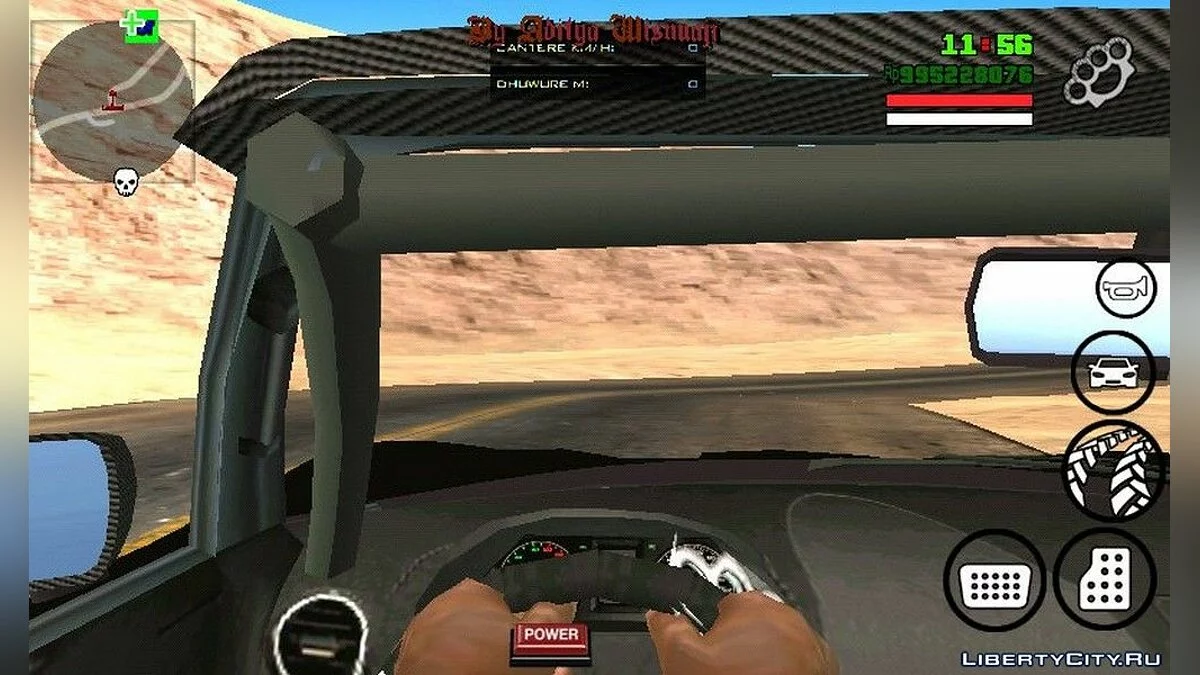 Coil Voltic Rocket / GTA San Andreas (iOS, Android)