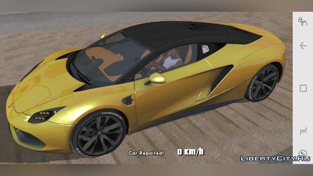 GTA SA Mobile Arrinera Hussarya для GTA San Andreas (iOS, Android) - Картинка #1
