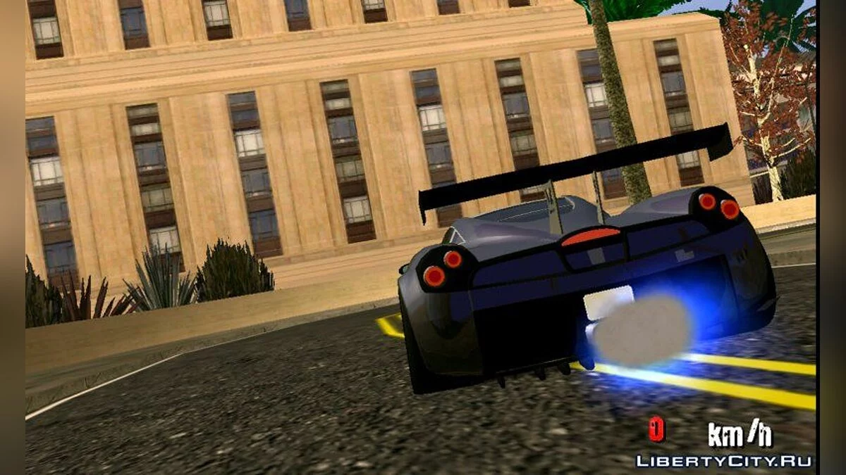 Pegassi Osiris / GTA San Andreas (iOS, Android)