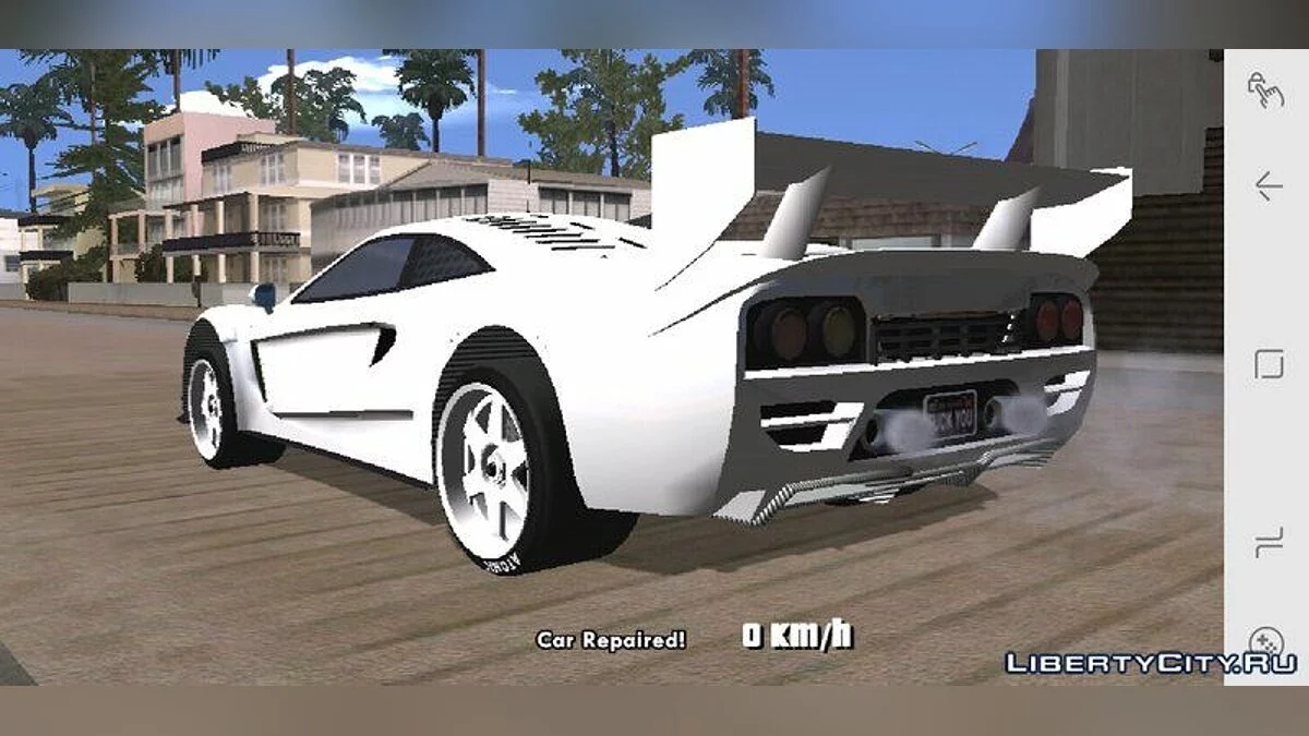 Progen Tyrus for Mobile / GTA San Andreas (iOS, Android)