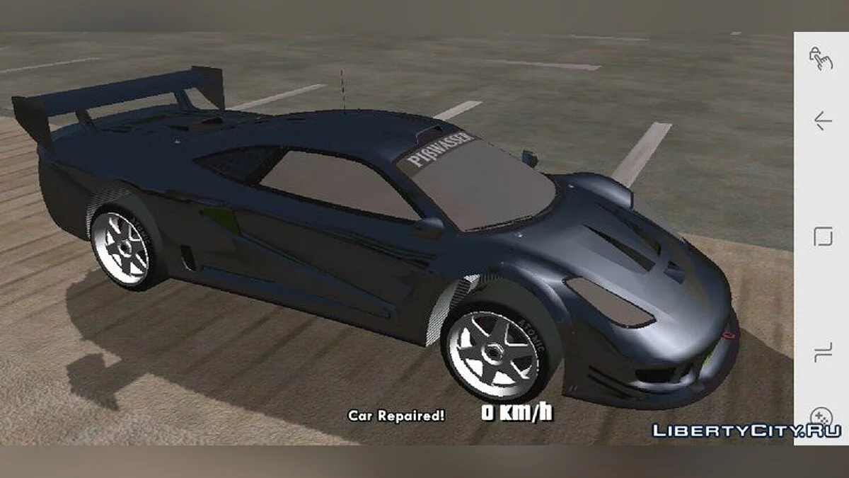 Progen Tyrus for Mobile / GTA San Andreas (iOS, Android)