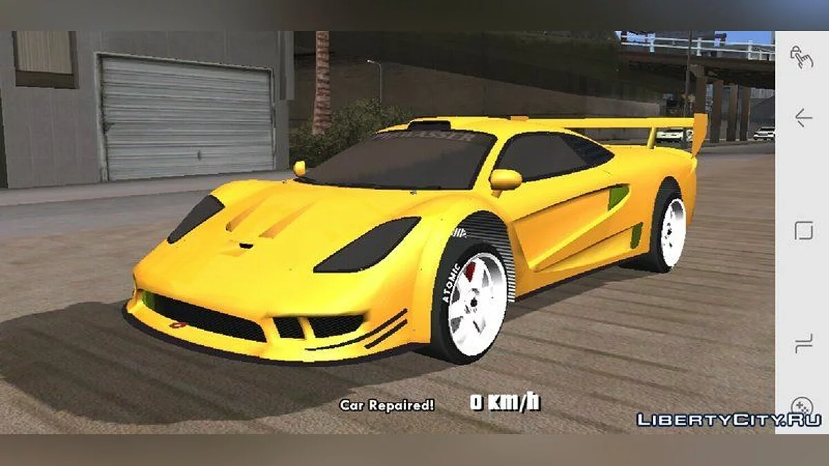 Progen Tyrus for Mobile / GTA San Andreas (iOS, Android)