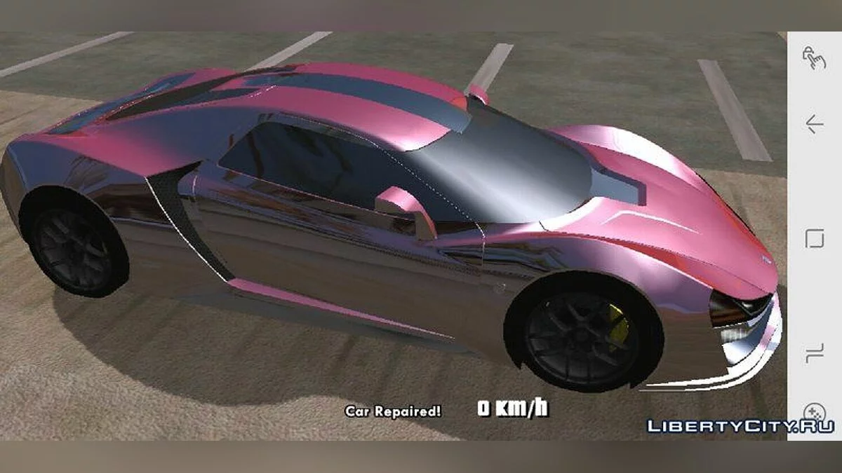 Trion Nemesis for Mobile / GTA San Andreas (iOS, Android)