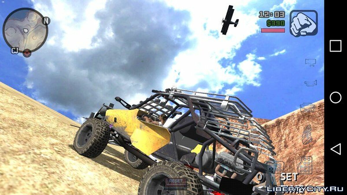 Bandito-Desert Rhino для GTA San Andreas (iOS, Android) - Картинка #3