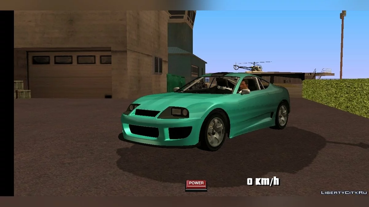 Dinka Jester Classic / GTA San Andreas (iOS, Android)
