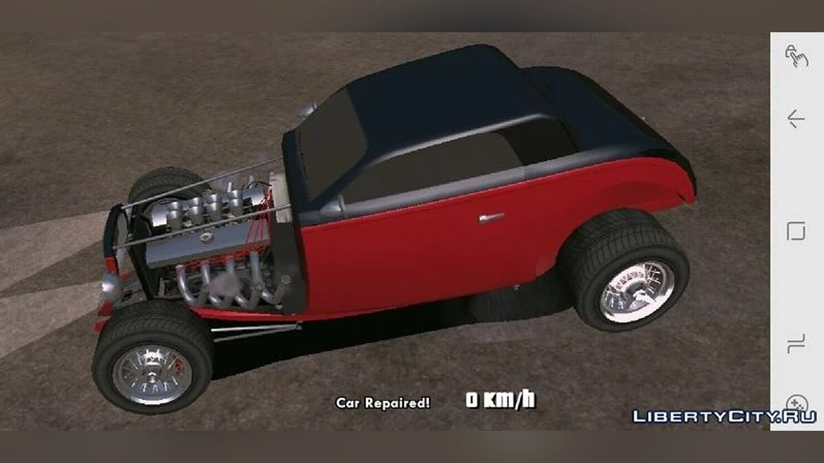 Hotknife из GTA 5 / GTA San Andreas (iOS, Android)
