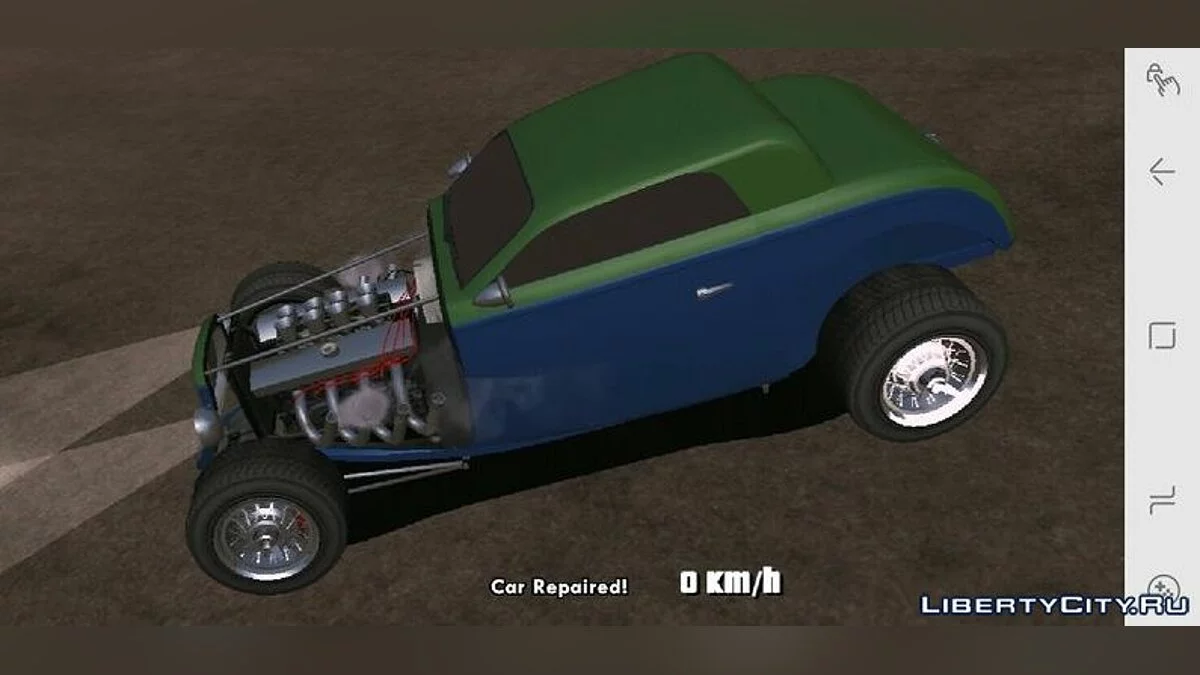 Hotknife из GTA 5 / GTA San Andreas (iOS, Android)