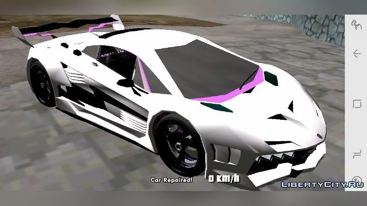 Pegassi Lampo R18C / GTA San Andreas (iOS, Android)