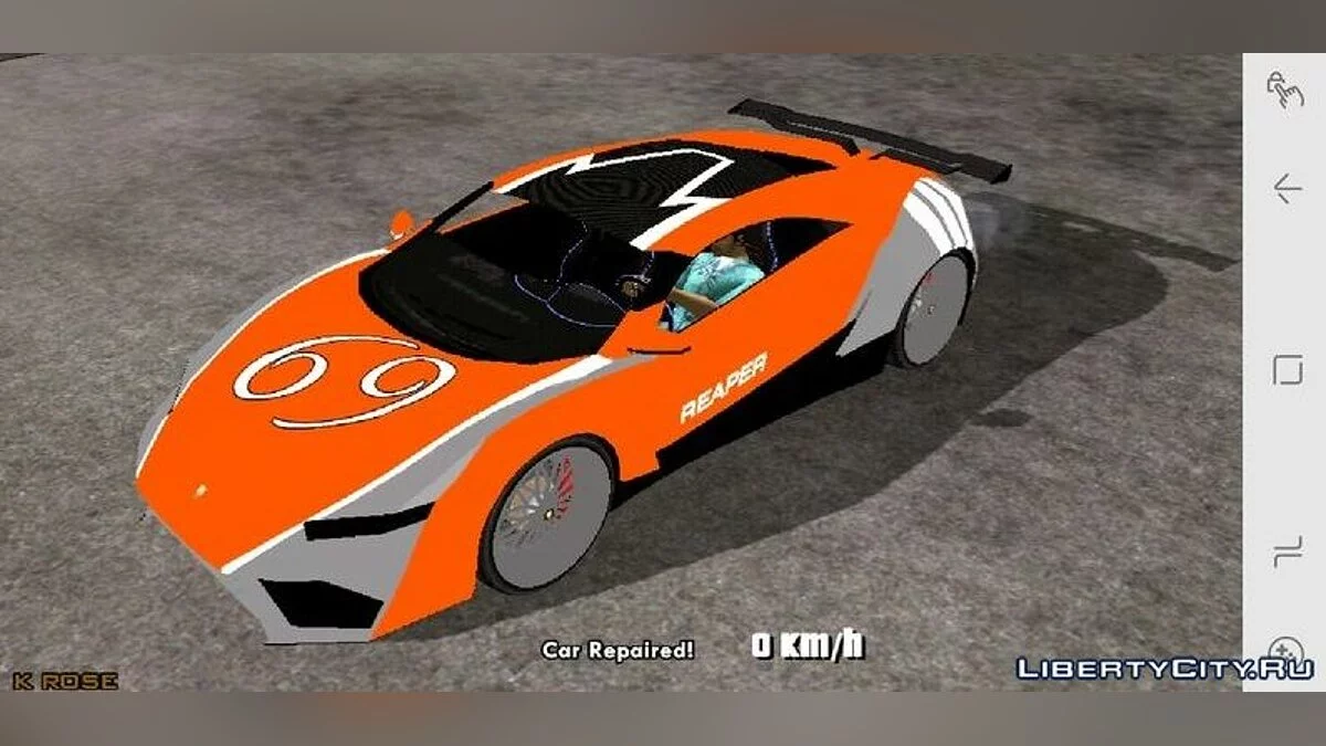 Pegassi Reaper из GTA 5 / GTA San Andreas (iOS, Android)