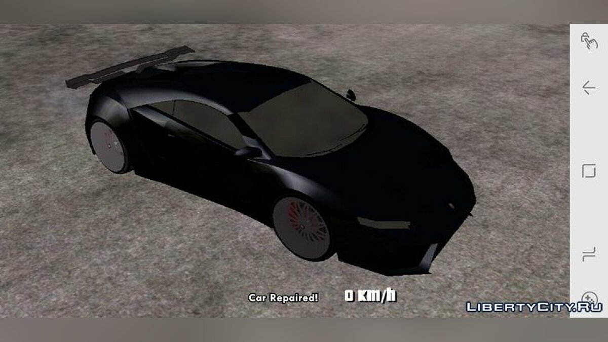Pegassi Reaper из GTA 5 для GTA San Andreas (iOS, Android) - Картинка #1