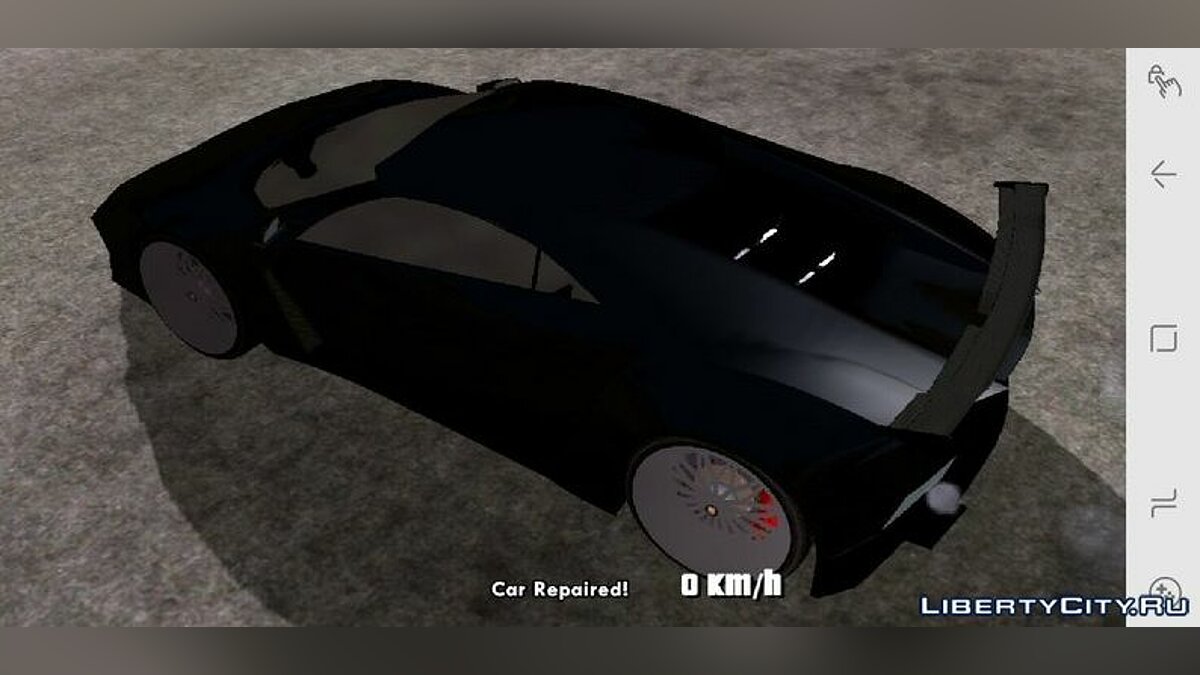 Pegassi Reaper из GTA 5 для GTA San Andreas (iOS, Android) - Картинка #3