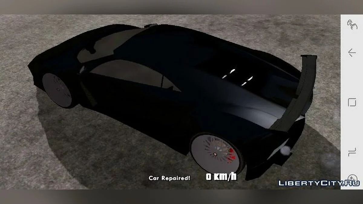 Pegassi Reaper из GTA 5 / GTA San Andreas (iOS, Android)