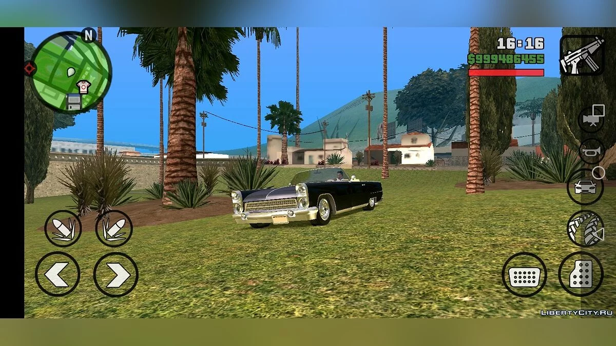Peyote - Only DFF / GTA San Andreas (iOS, Android)