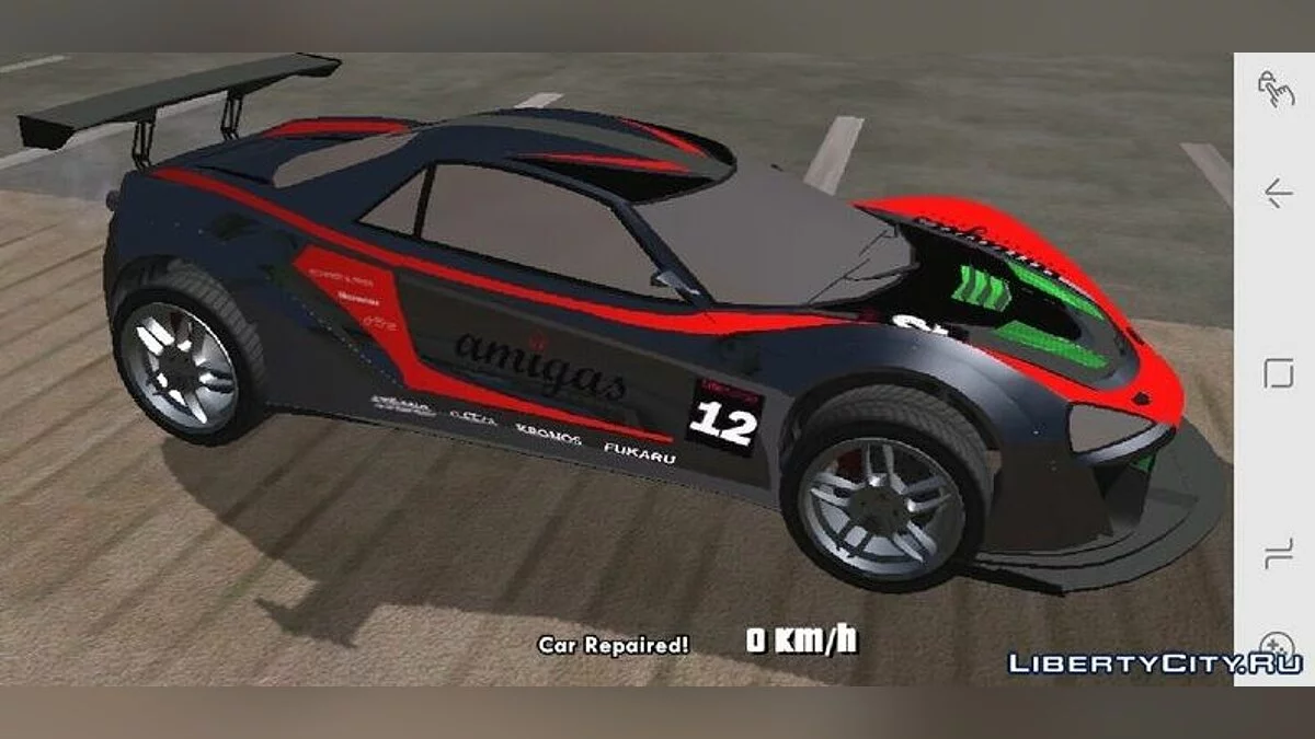 Progen Itali Custom / GTA San Andreas (iOS, Android)