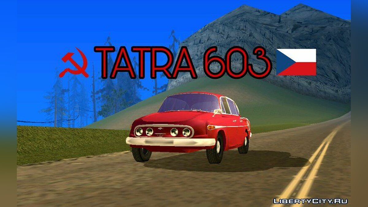Tatra-603 для GTA San Andreas (iOS, Android) - Картинка #1