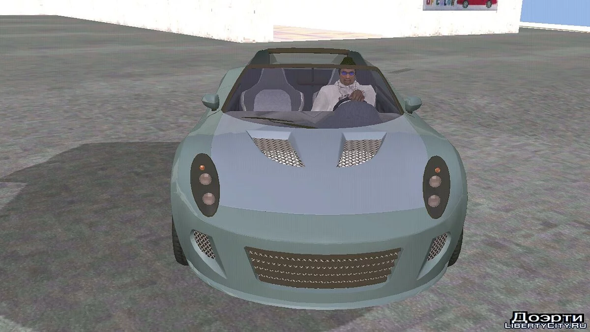 Coil Voltic (только DFF) / GTA San Andreas (iOS, Android)