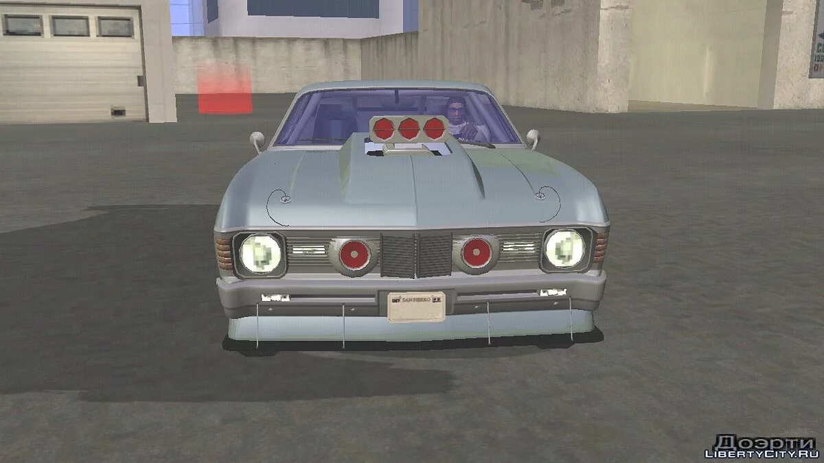 Declasse Vamos (только DFF) / GTA San Andreas (iOS, Android)