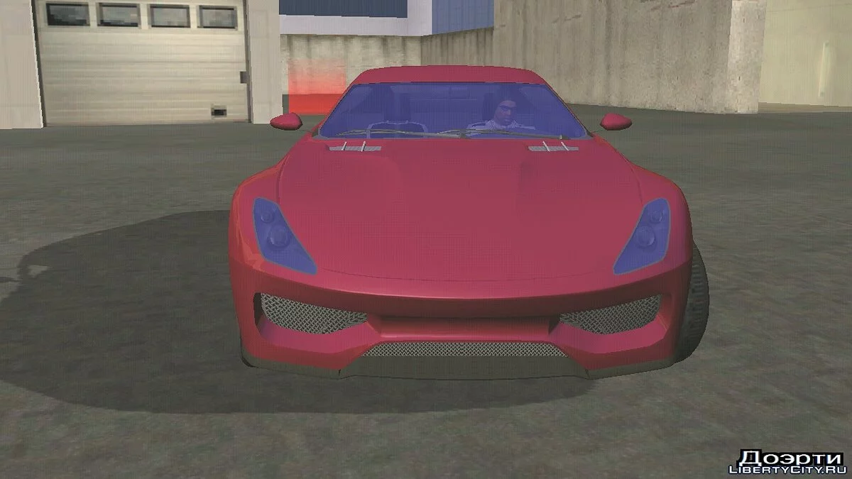 Dewbauchee Specter (только DFF) / GTA San Andreas (iOS, Android)