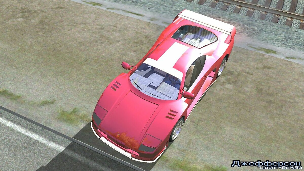 Grotti Turismo Classic (только DFF) для GTA San Andreas (iOS, Android) - Картинка #6
