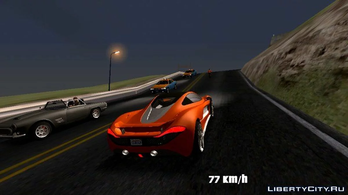 Progen T20 (только DFF) / GTA San Andreas (iOS, Android)