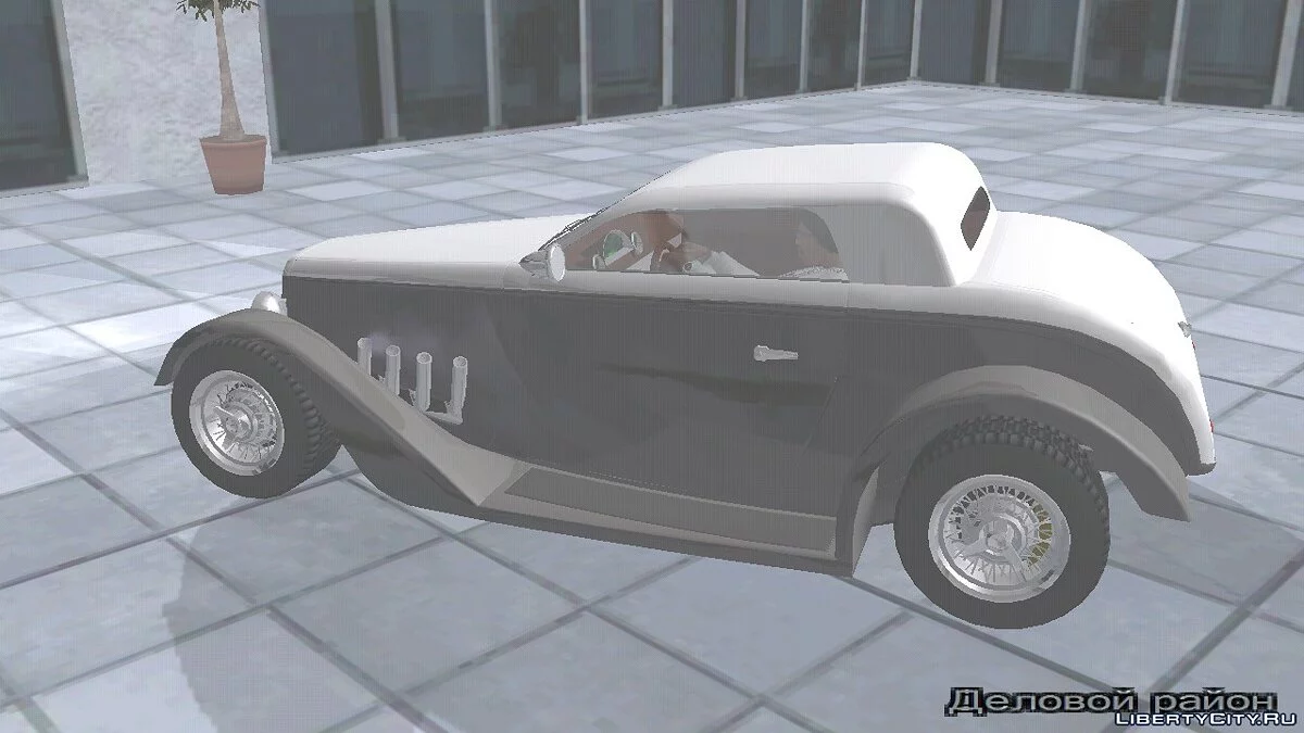 Vapid Hotknife (только DFF) / GTA San Andreas (iOS, Android)