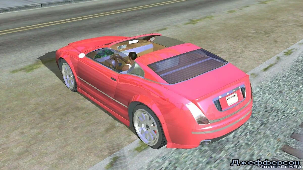 Enus Cognoscenti (только DFF) / GTA San Andreas (iOS, Android)