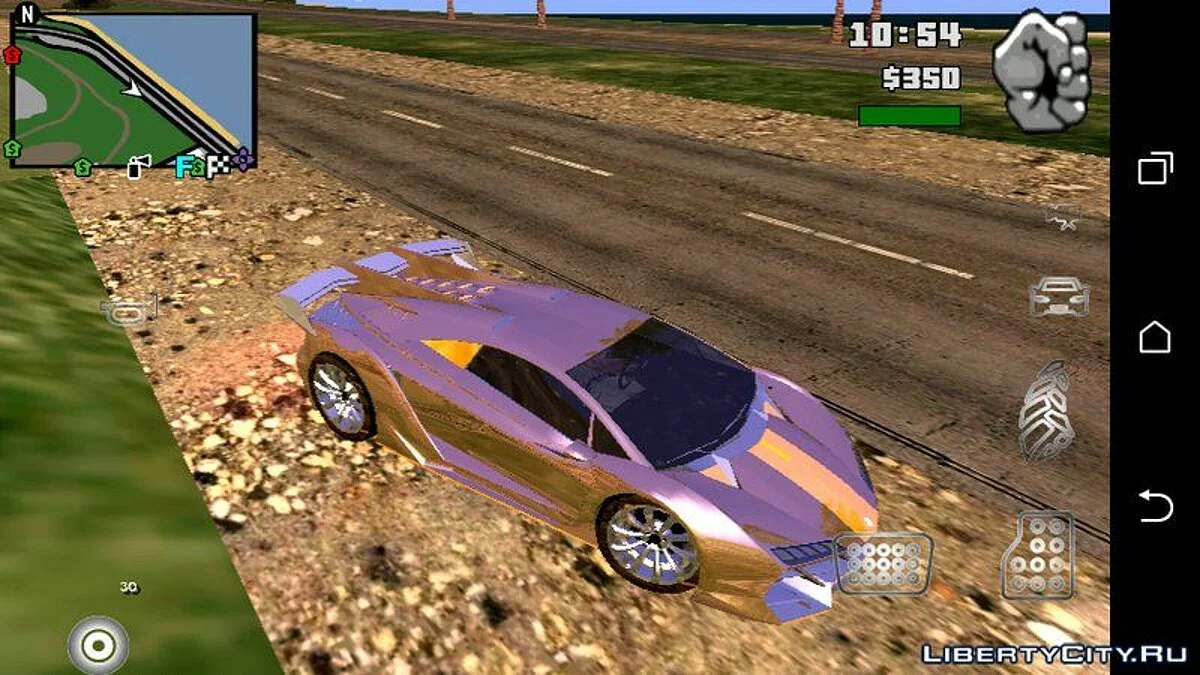 GTA 5 Pegassi Zentorno (только DFF) / GTA San Andreas (iOS, Android)