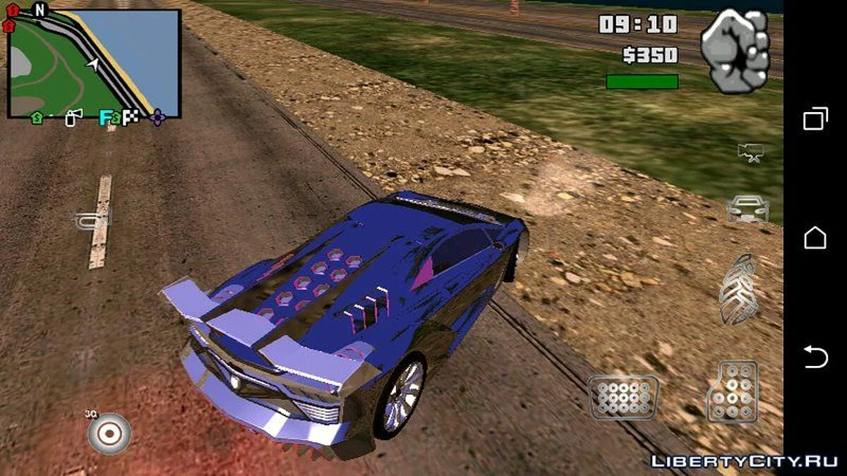 GTA 5 Pegassi Zentorno (только DFF) / GTA San Andreas (iOS, Android)