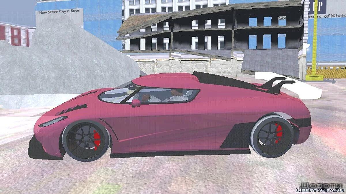 Overflod Entity XRR (только DFF) / GTA San Andreas (iOS, Android)