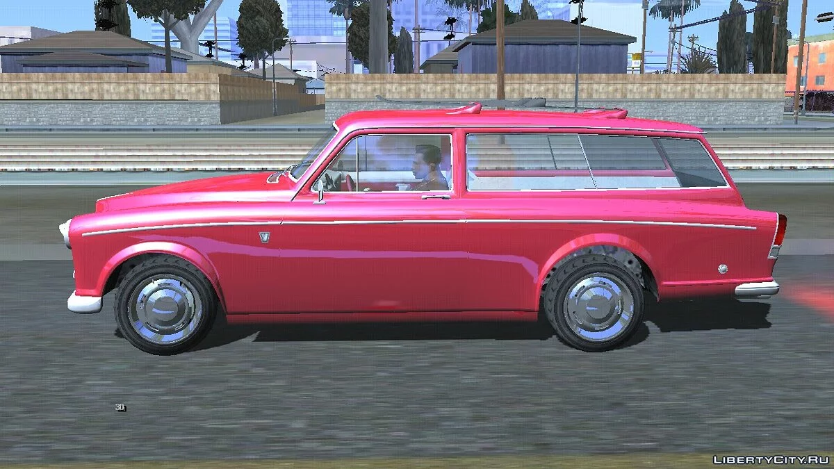 Vulcar Fagaloa из GTA 5 / GTA San Andreas (iOS, Android)