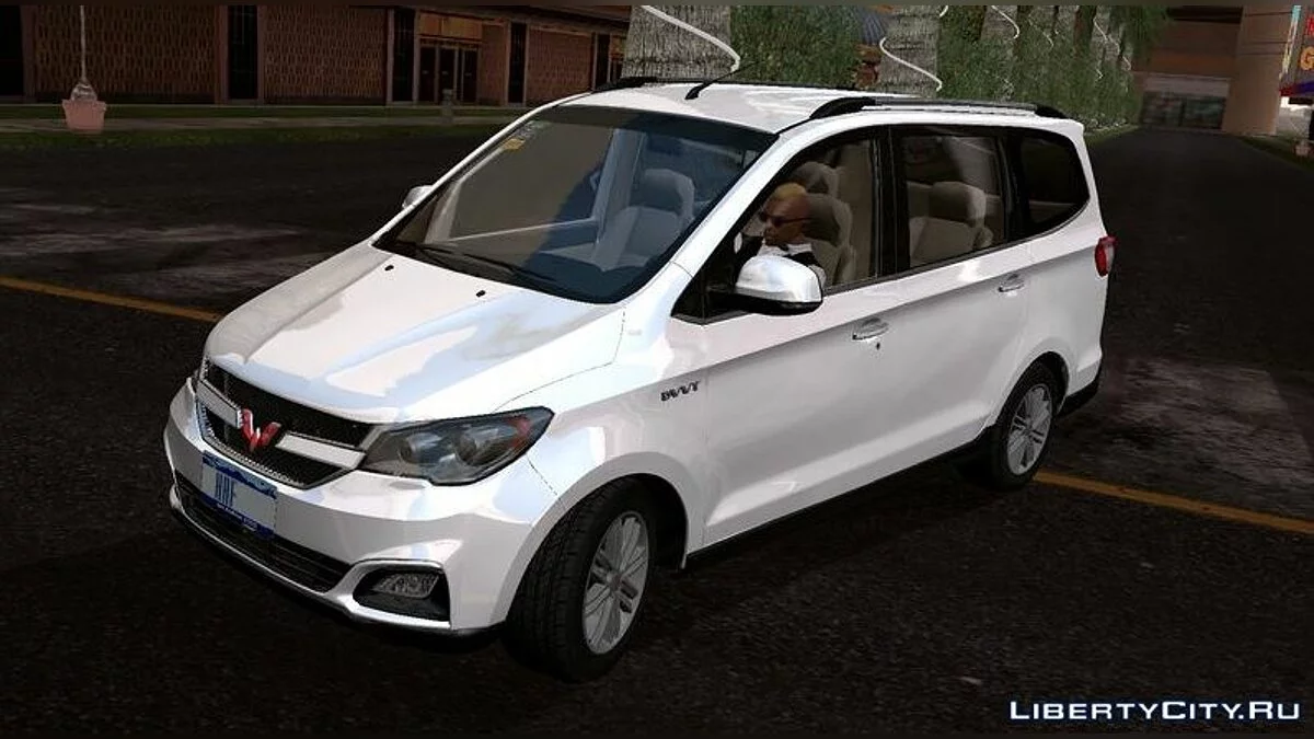 2015 WulingHongGuang S1 / GTA San Andreas (iOS, Android)