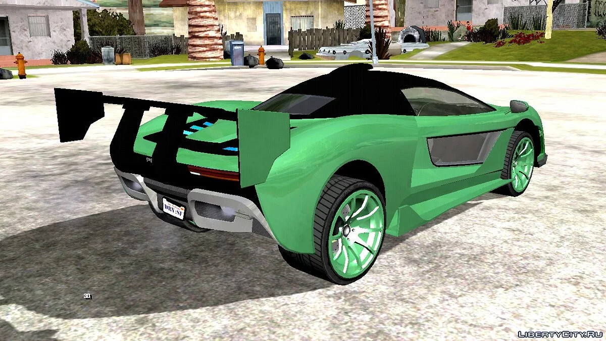 Progen Emerus из GTA 5 / GTA San Andreas (iOS, Android)