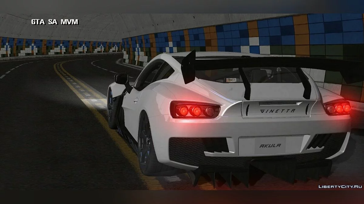 Akula / GTA San Andreas (iOS, Android)