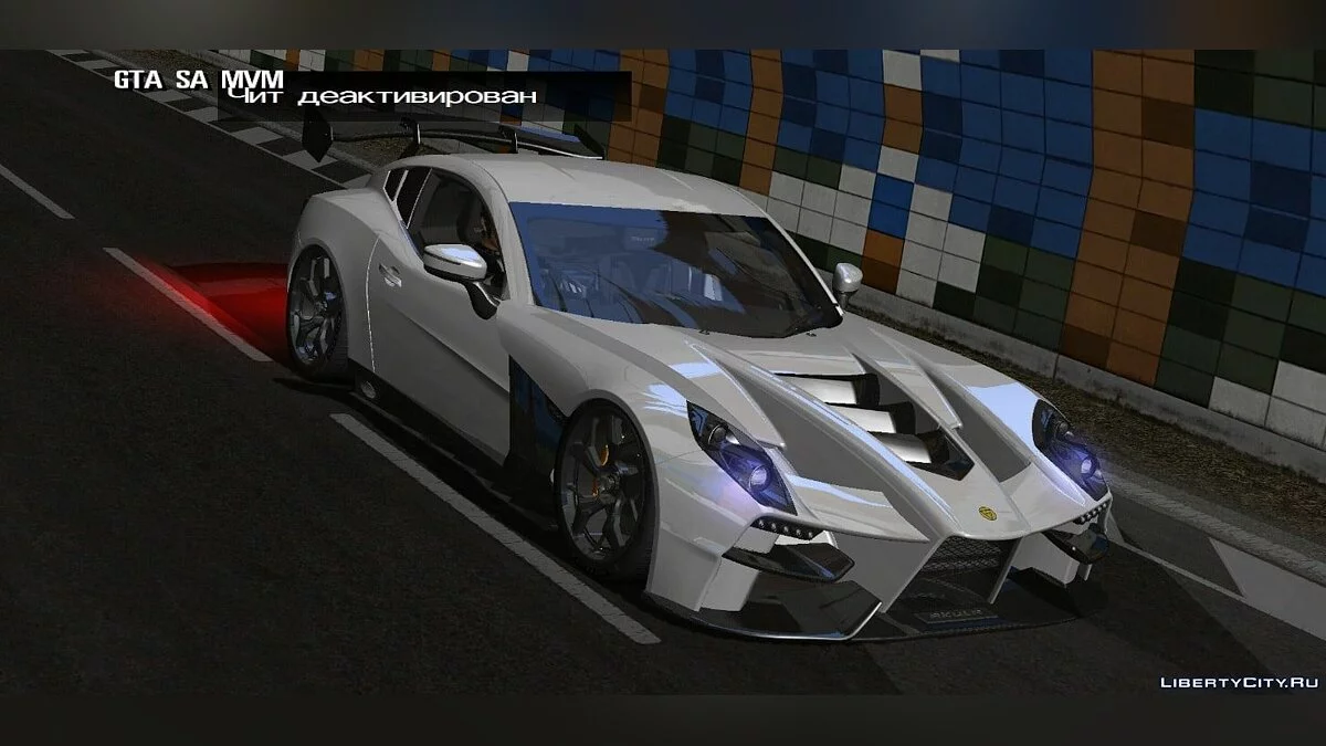 Akula / GTA San Andreas (iOS, Android)