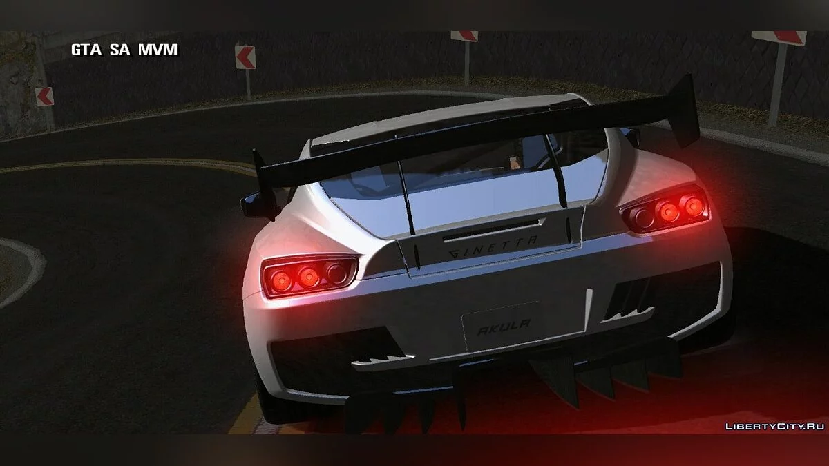 Akula / GTA San Andreas (iOS, Android)