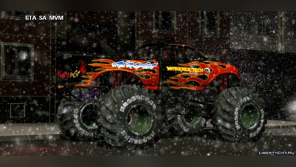 Монстр / GTA San Andreas (iOS, Android)