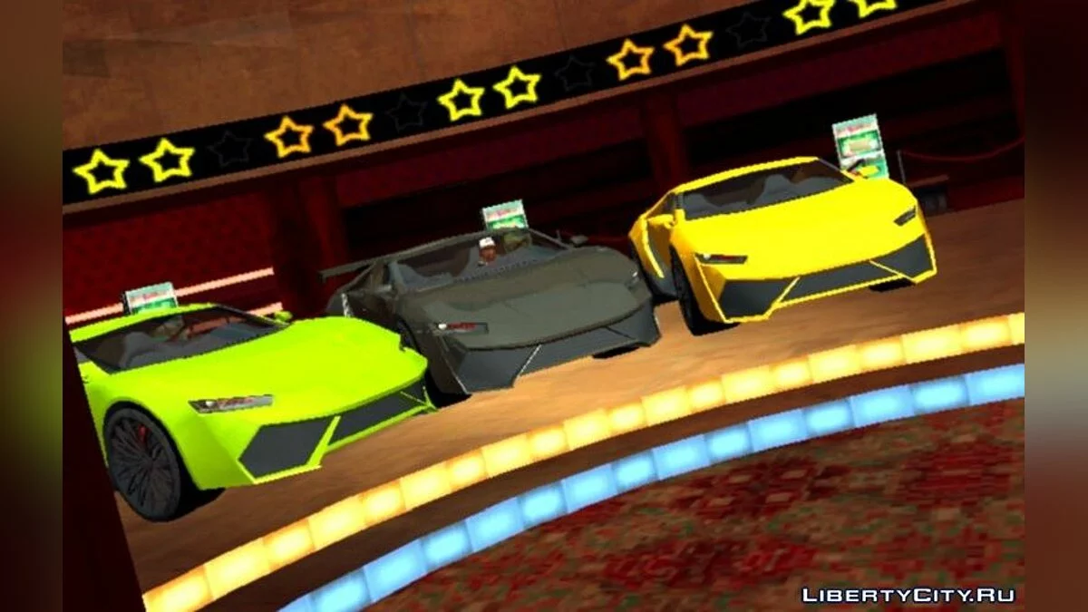 Pegassi Reaper (только DFF) / GTA San Andreas (iOS, Android)