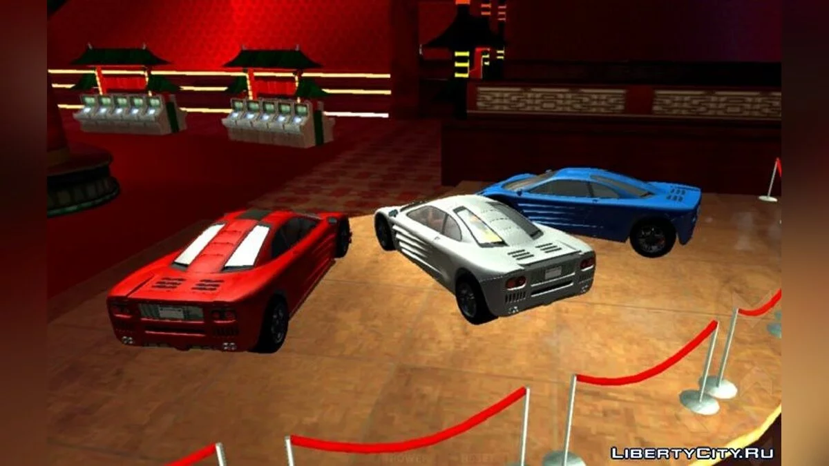 Progen GP1 (только DFF) / GTA San Andreas (iOS, Android)