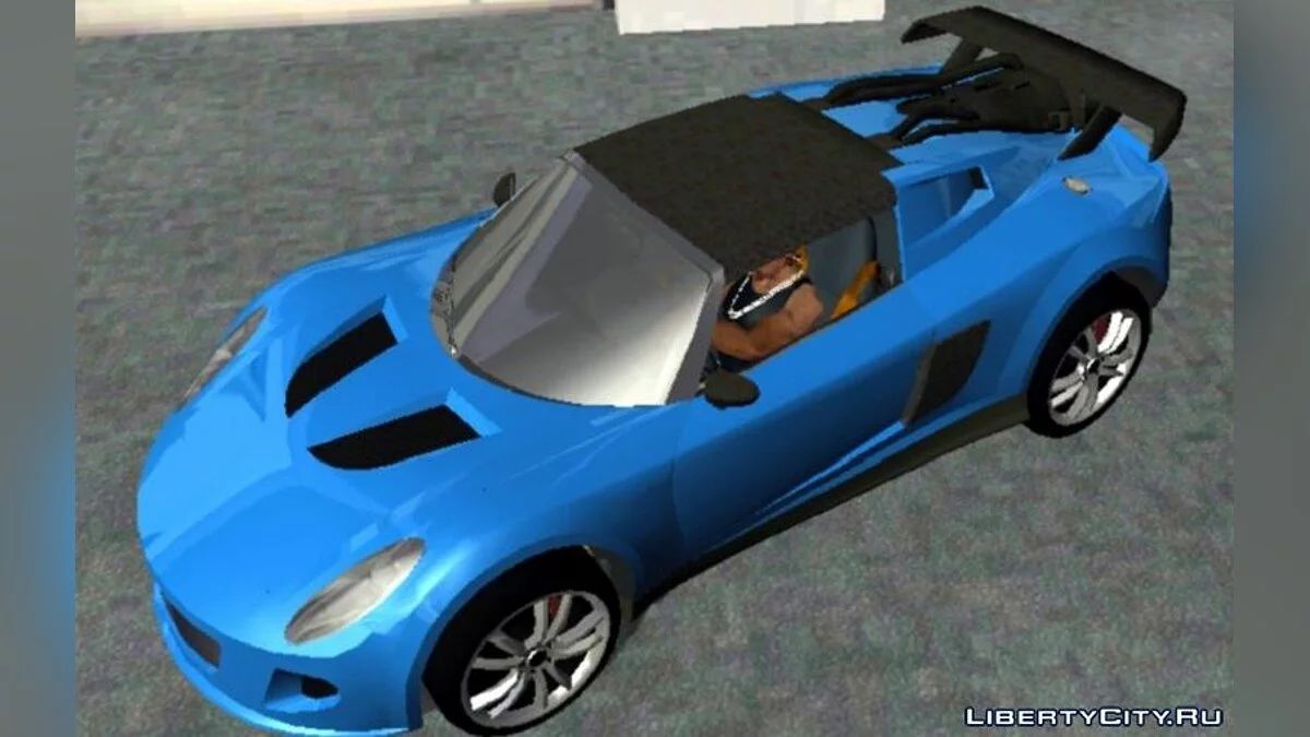 Coil Rocket Voltic (только DFF) / GTA San Andreas (iOS, Android)