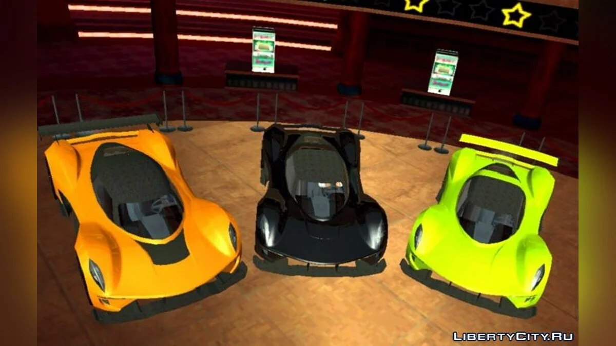 Dewbauchee Vagner (только DFF) / GTA San Andreas (iOS, Android)